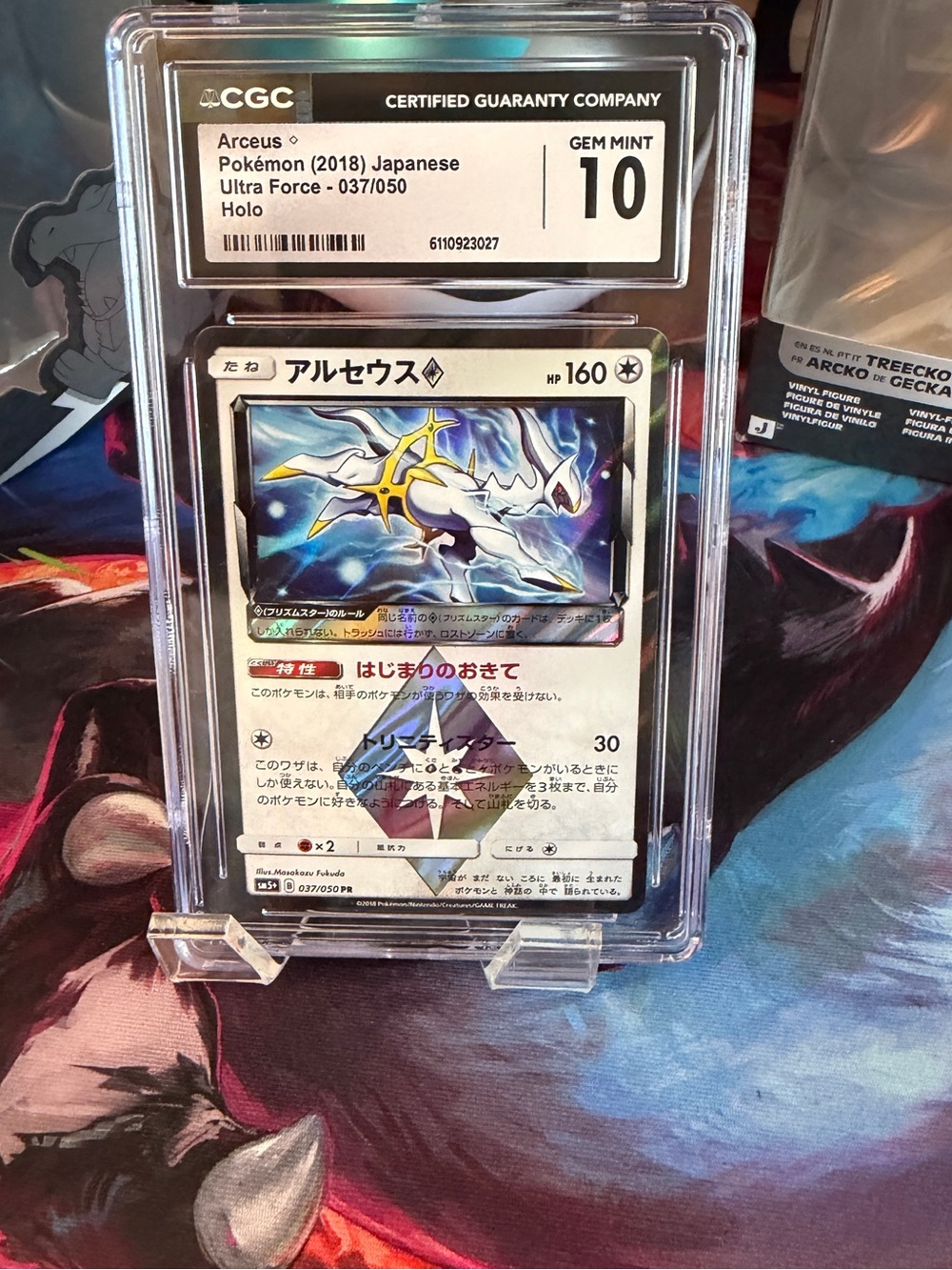 Pokemon Arceus Holo Japanese Ultra Force CGC 10 - White, Gold, Blue
